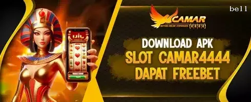 Bonus Spesial Download bell APK screenshot