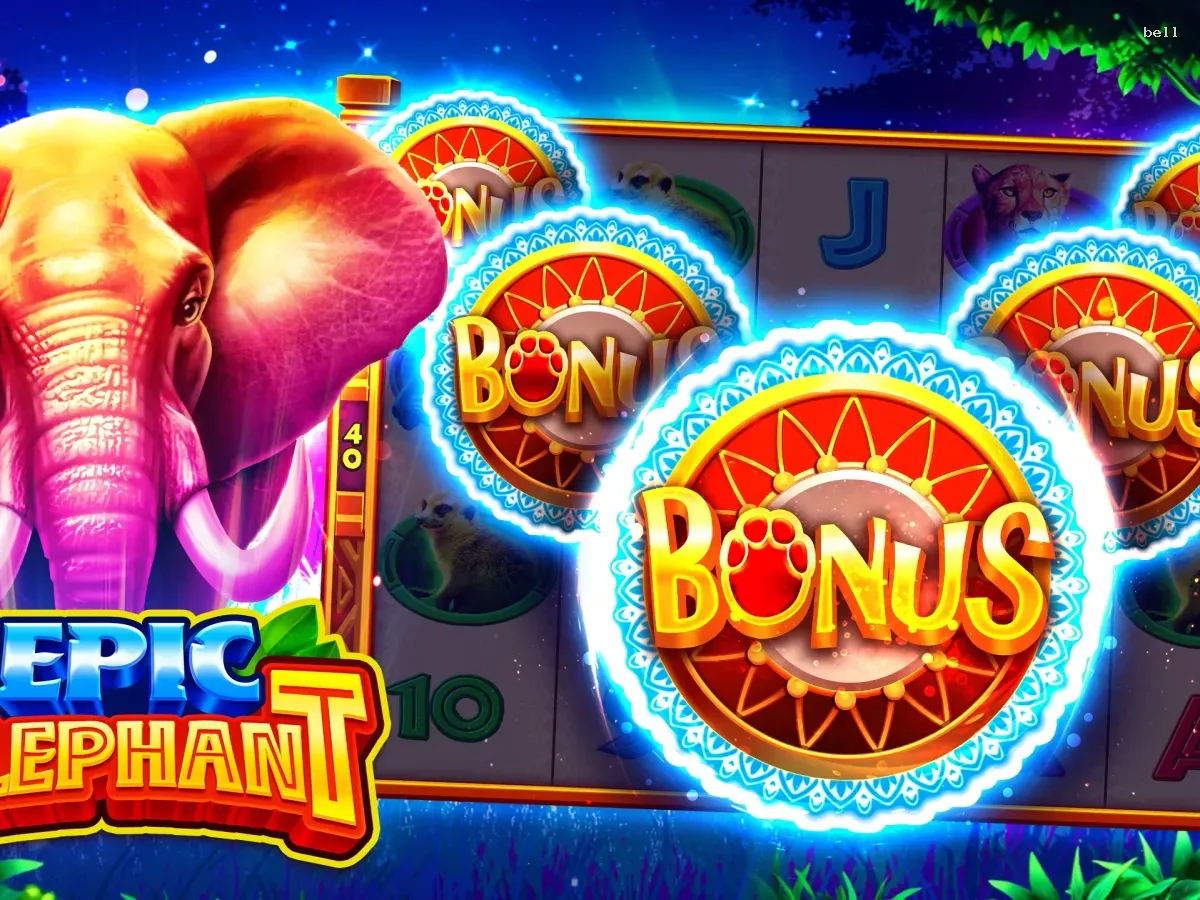 Akses bell VIP Premium screenshot